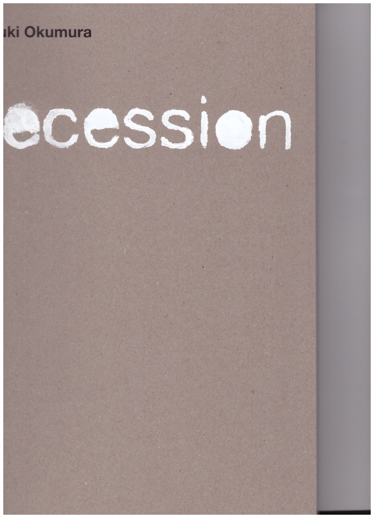 OKUMURA, Yuki - Yuki Okumura OKUMURA, Yuki - Yuki Okumura